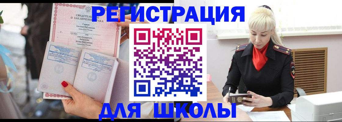 форма 3 в Липецке